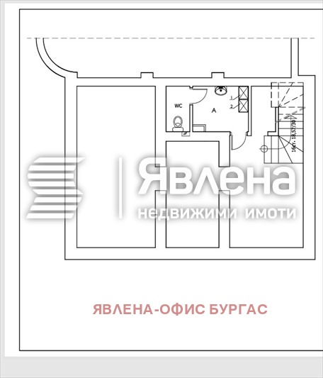 Дава под наем МАГАЗИН, гр. Бургас, област Бургас, снимка 8 - Магазини - 52852207