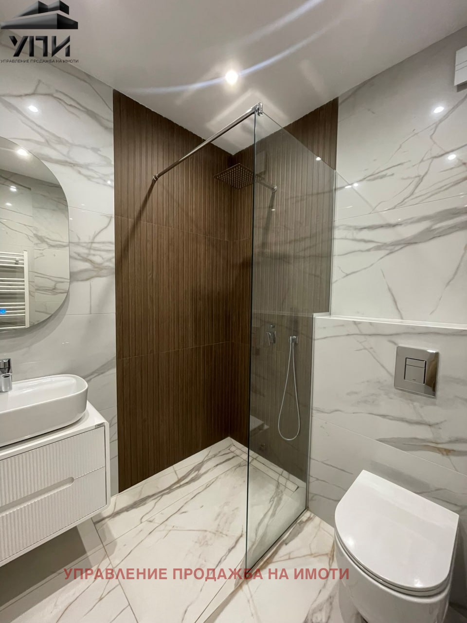 Дава под наем 3-СТАЕН, гр. София, Дианабад, снимка 13 - Апартаменти - 53797299