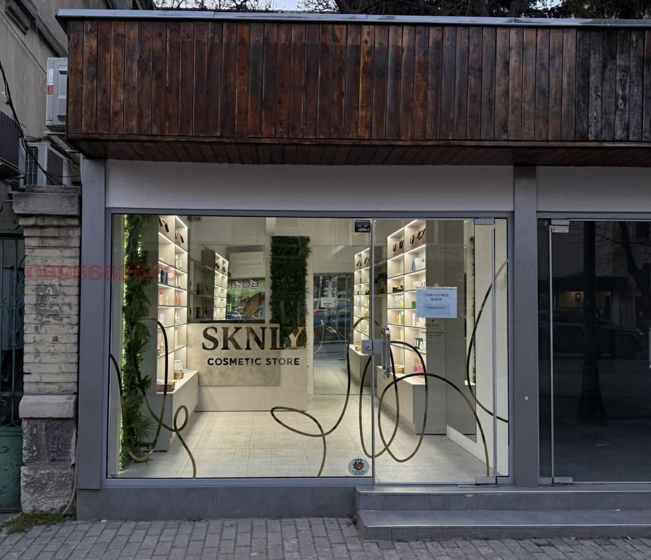 Дава под наем МАГАЗИН, гр. Варна, Център