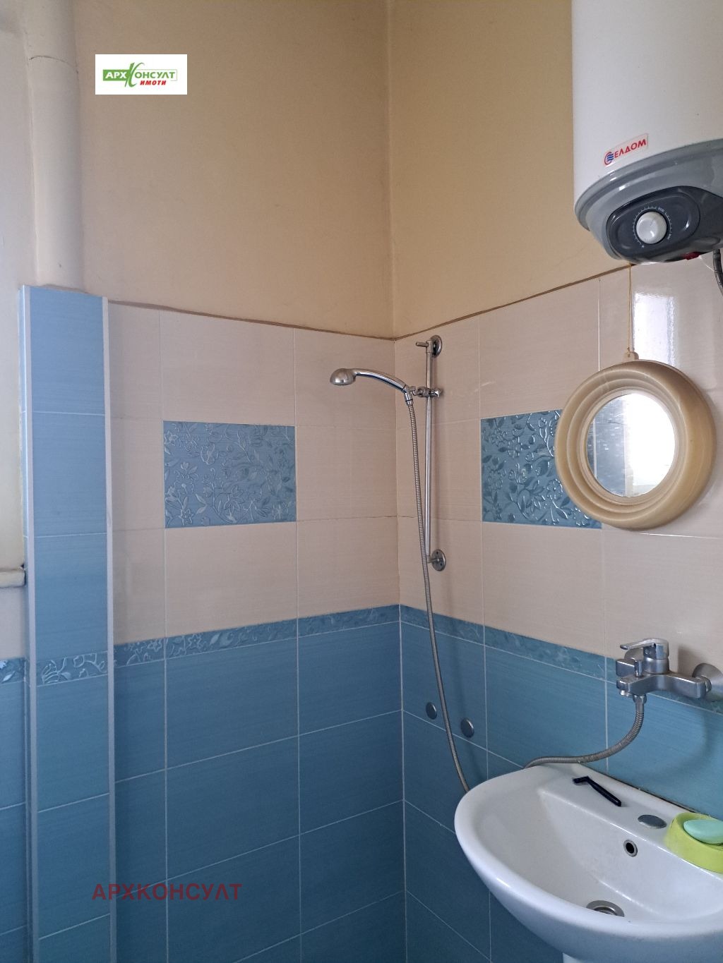 ���� ��� ���� ���� | Imot.bg � ����������� 12