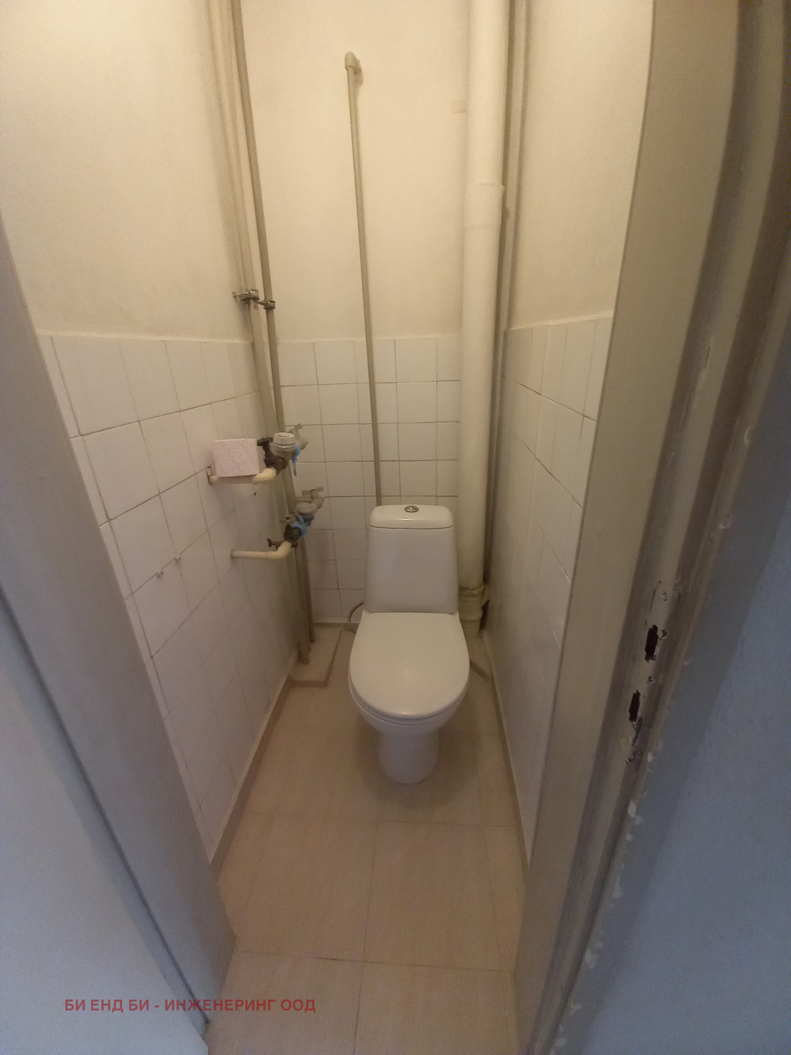 ���� ��� ���� 3-����� | Imot.bg � ����������� 8