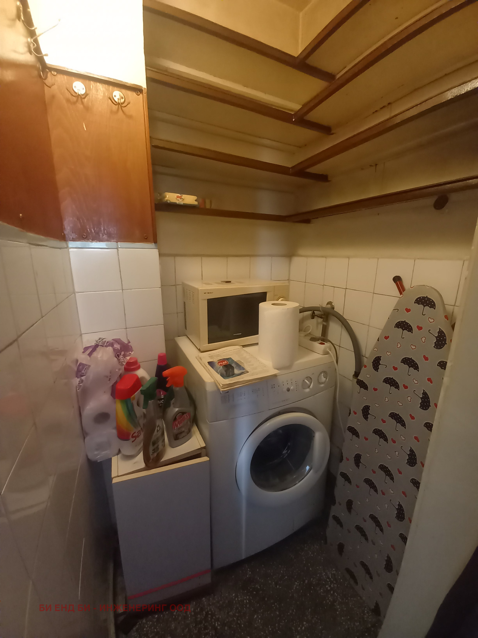 ���� ��� ���� 3-����� | Imot.bg � ����������� 7