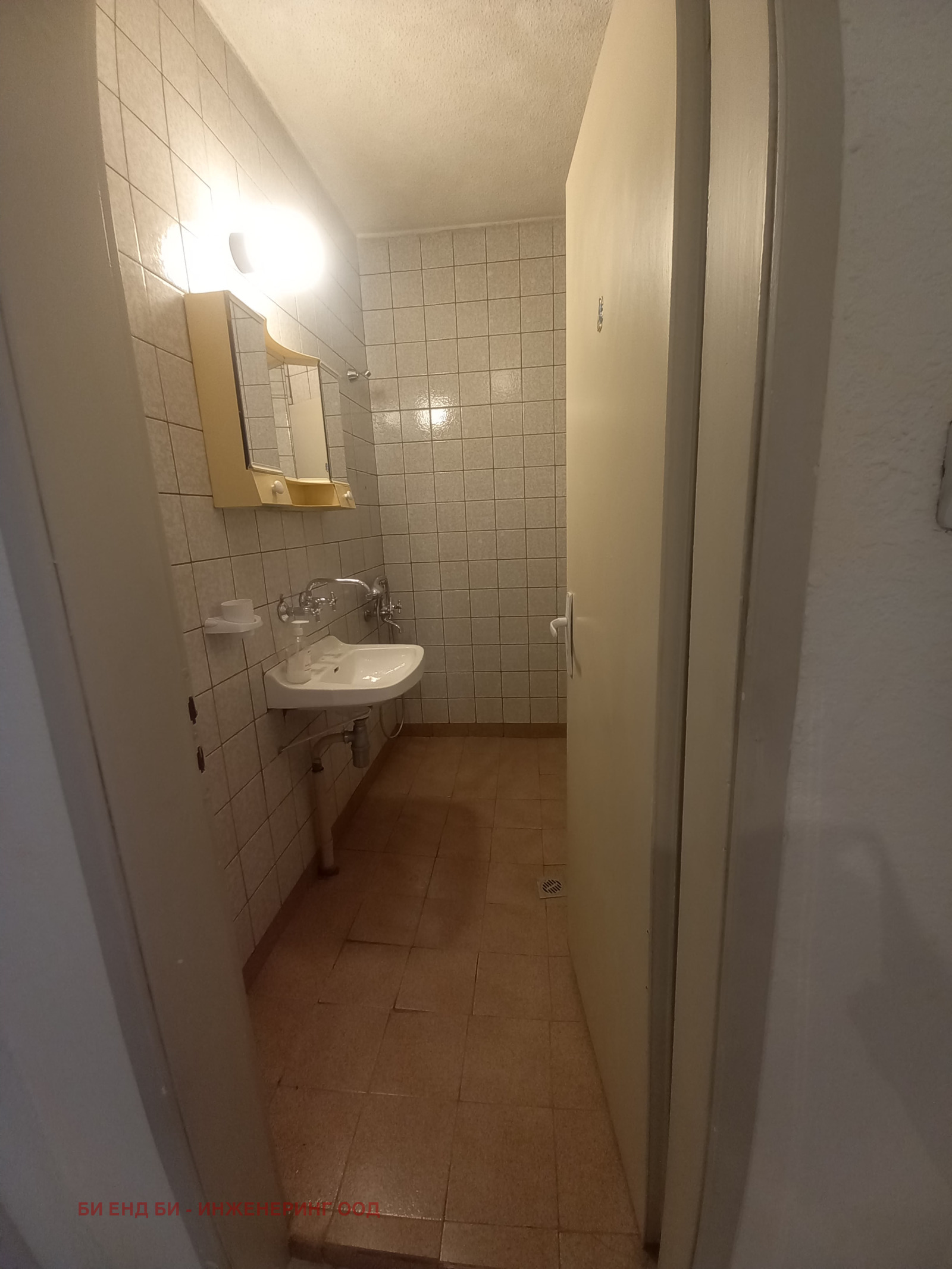 ���� ��� ���� 3-����� | Imot.bg � ����������� 11
