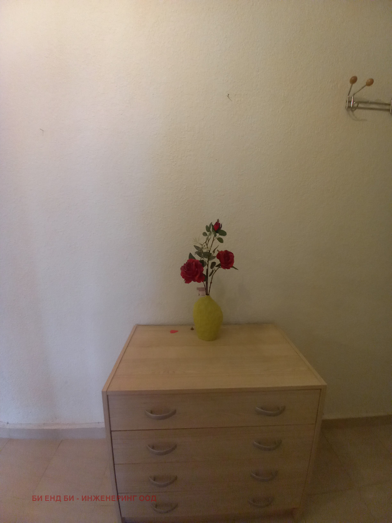 ���� ��� ���� 3-����� | Imot.bg � ����������� 12