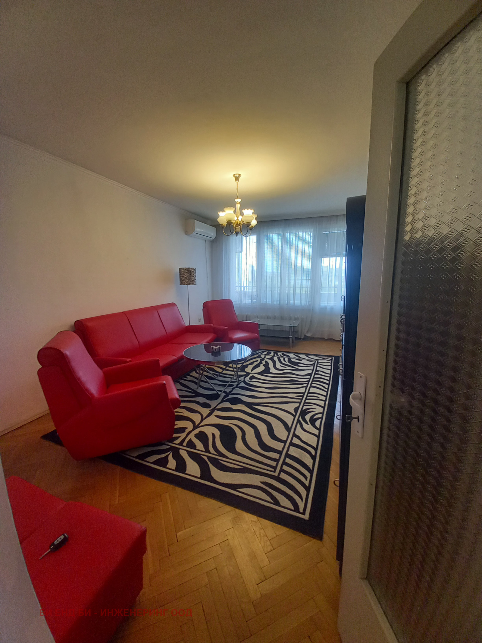 ���� ��� ���� 3-����� | Imot.bg � ����������� 2