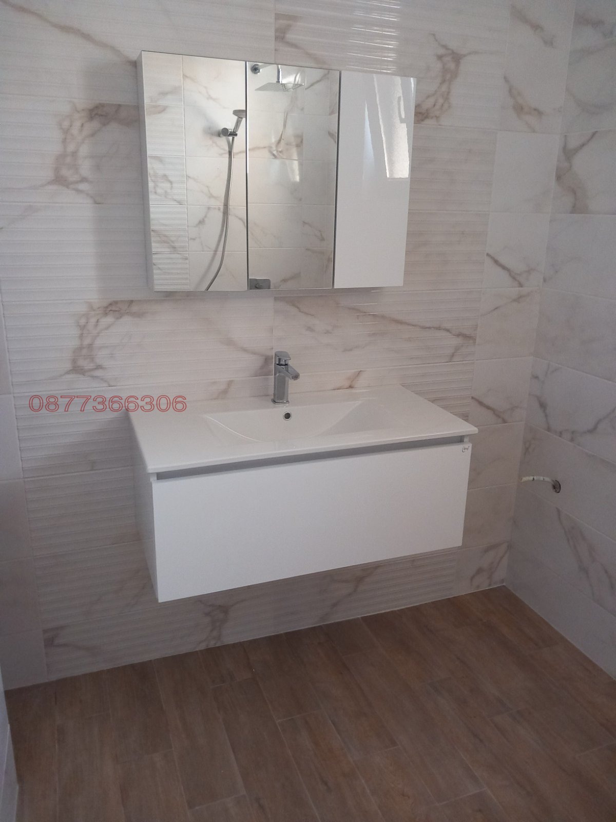 ���� ��� ���� ���� | Imot.bg � ����������� 4