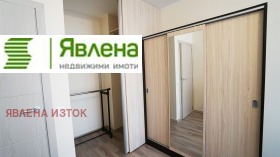    3- | Imot.bg    8
