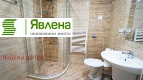    3- | Imot.bg    10