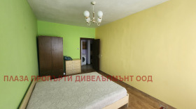    3- | Imot.bg    5