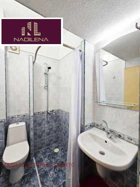 ���� ��� ���� 3-����� | Imot.bg � ����� ������ 11