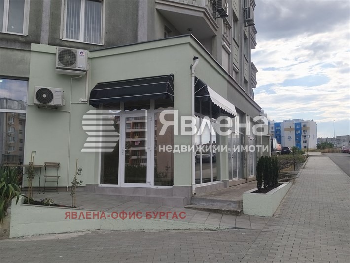 ���� ��� ���� ���� | Imot.bg � ����������� 2