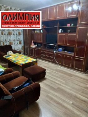    2- | Imot.bg    2