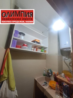    2- | Imot.bg    10