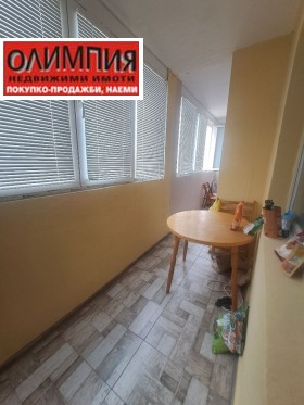    2- | Imot.bg    6