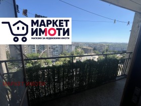 ���� ��� ���� 2-����� | Imot.bg � ����� ������ 5