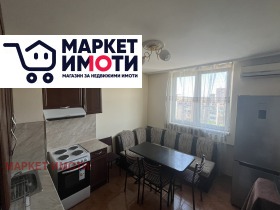 ���� ��� ���� 2-����� | Imot.bg � ����� ������ 8