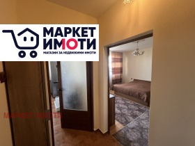 ���� ��� ���� 2-����� | Imot.bg � ����� ������ 6