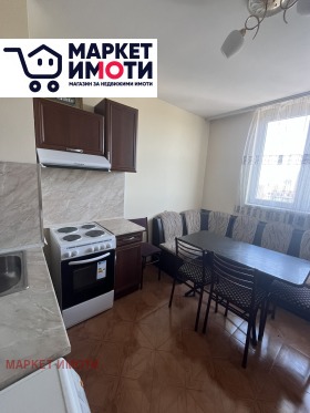 ���� ��� ���� 2-����� | Imot.bg � ����� ������ 7