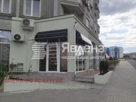 ���� ��� ���� ���� | Imot.bg � ����� ������ 2