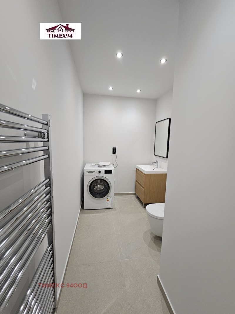 K pronájmu  2 ložnice Sofia , Vitoša , 150 m2 | 13253342 - obraz [6]