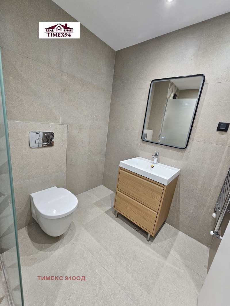 K pronájmu  2 ložnice Sofia , Vitoša , 150 m2 | 13253342 - obraz [5]