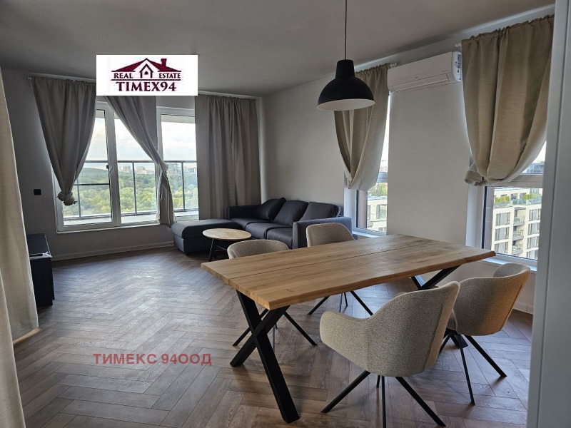 K pronájmu  2 ložnice Sofia , Vitoša , 150 m2 | 13253342 - obraz [3]
