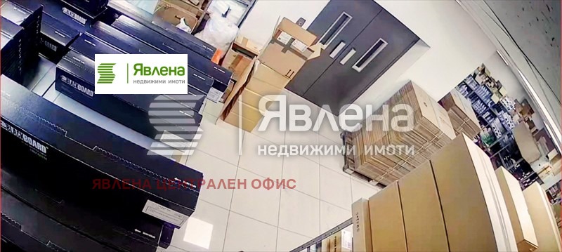 ���� ��� ���� ����� | Imot.bg � ����������� 7
