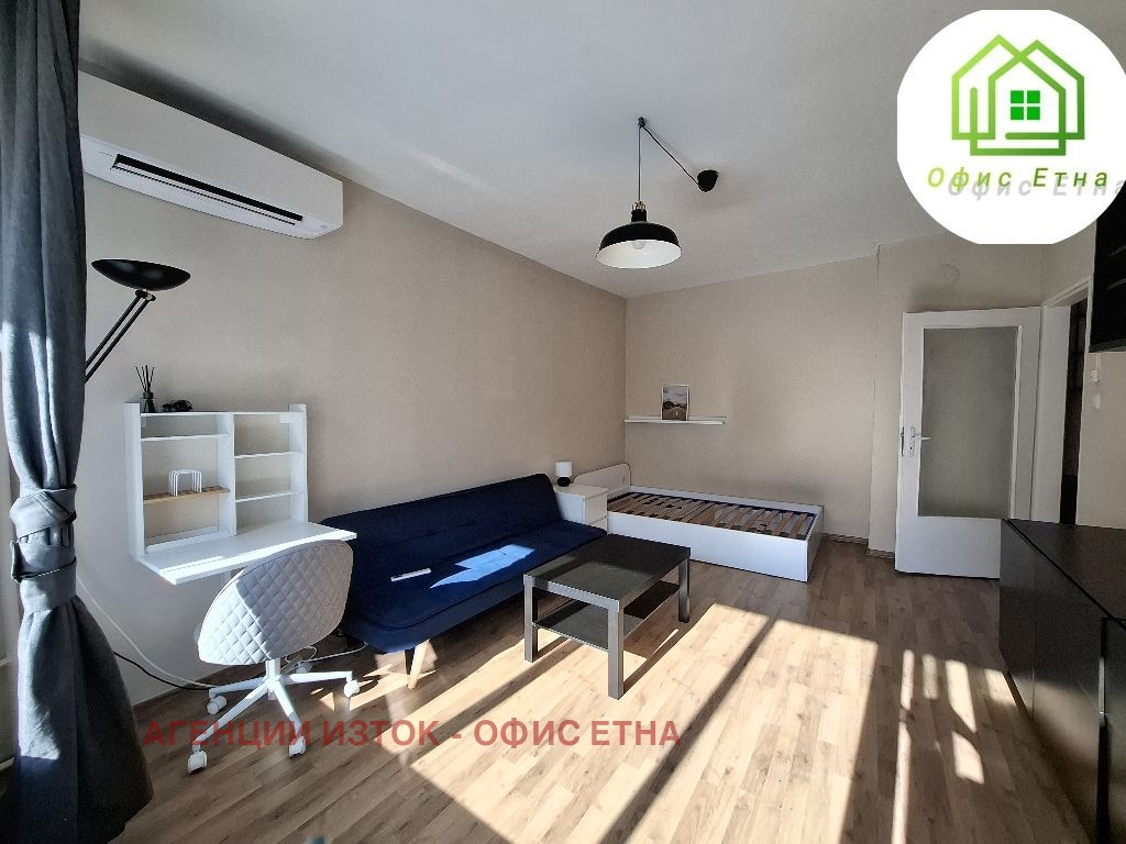���� ��� ���� 2-����� | Imot.bg � ����������� 14