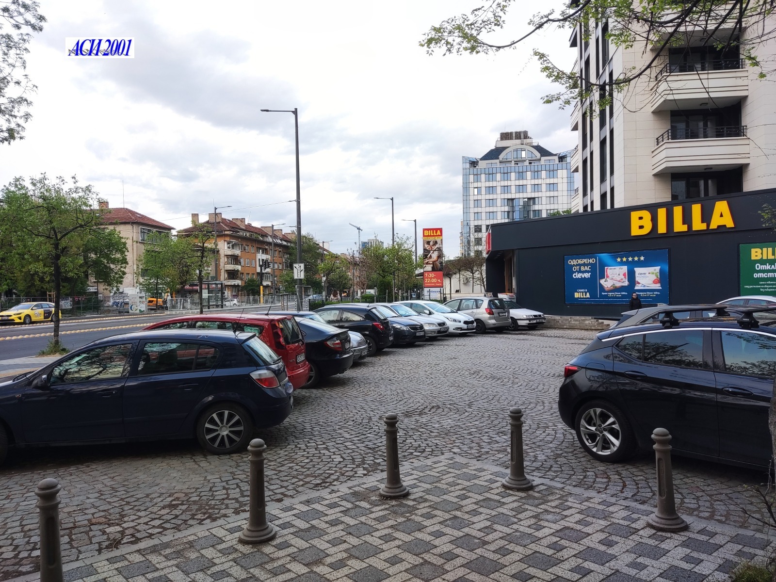 ���� ��� ���� 2-����� | Imot.bg � ����������� 15