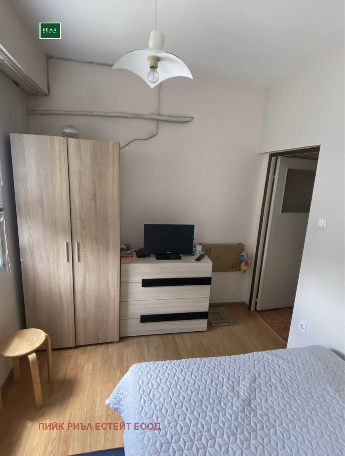 ���� ��� ���� 2-����� | Imot.bg � ����������� 8