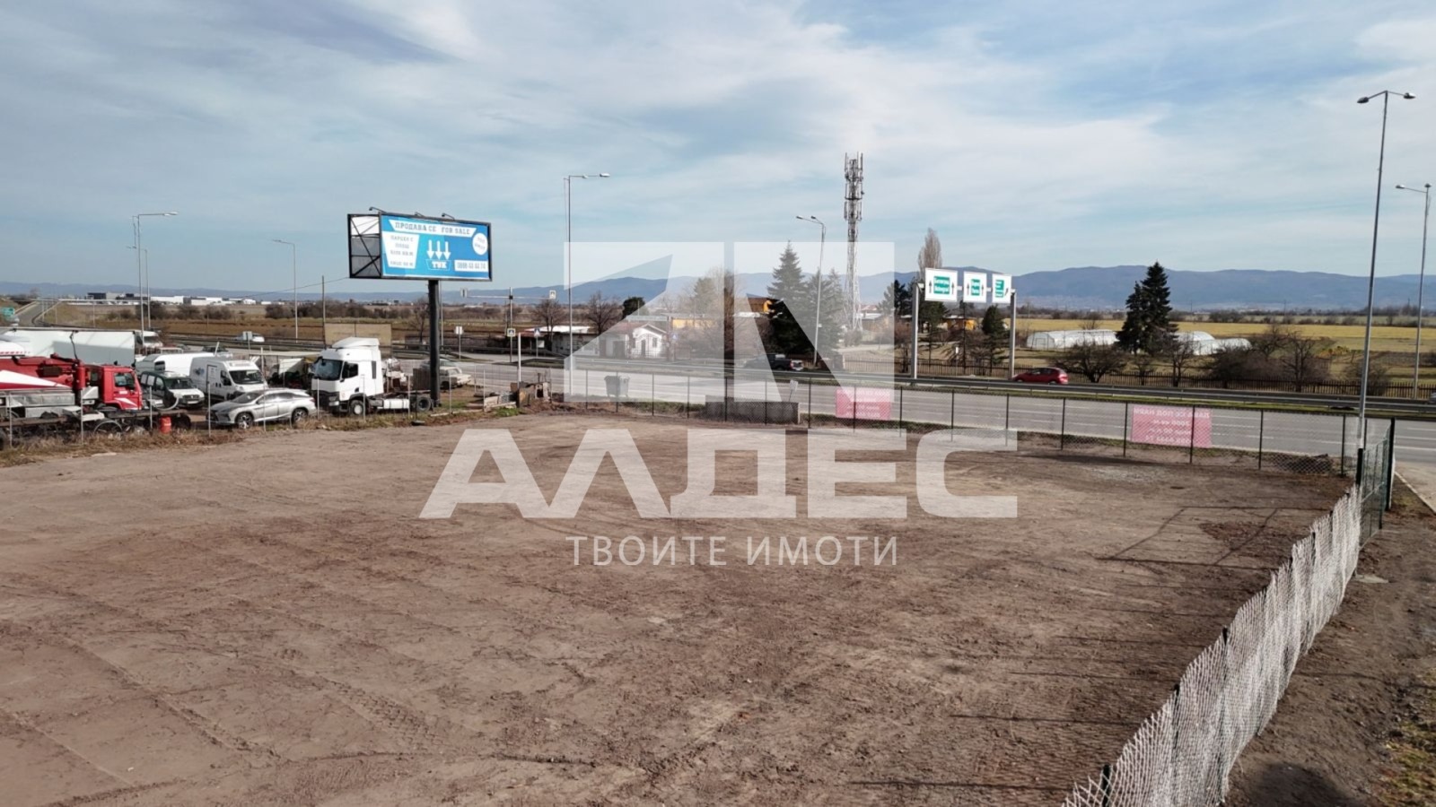 ���� ��� ���� ����� | Imot.bg � ����������� 1