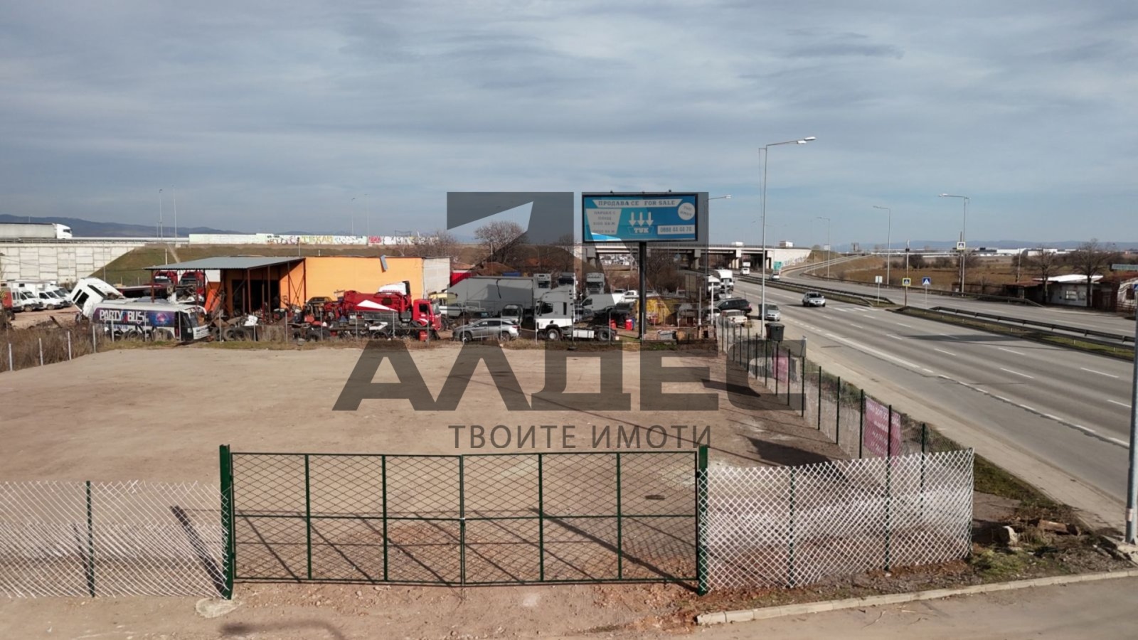 ���� ��� ���� ����� | Imot.bg � ����������� 4