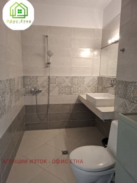 ���� ��� ���� 2-����� | Imot.bg � ����� ������ 5