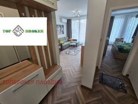 1 chambre Tsentar, Plovdiv 5