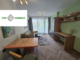 1 chambre Tsentar, Plovdiv 1