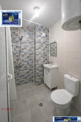 ���� ��� ���� 2-����� | Imot.bg � ����� ������ 5