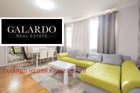 3 bedroom Manastirski livadi, Sofia 1