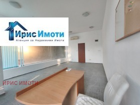 ���� ��� ���� ������� | Imot.bg � ����� ������ 2