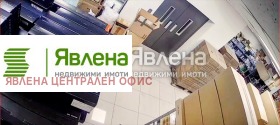 ���� ��� ���� ����� | Imot.bg � ����� ������ 7