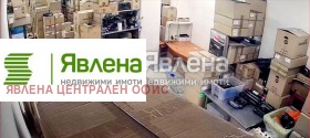 ���� ��� ���� ����� | Imot.bg � ����� ������ 11