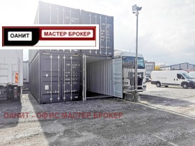 Дава под наем  Склад, град София