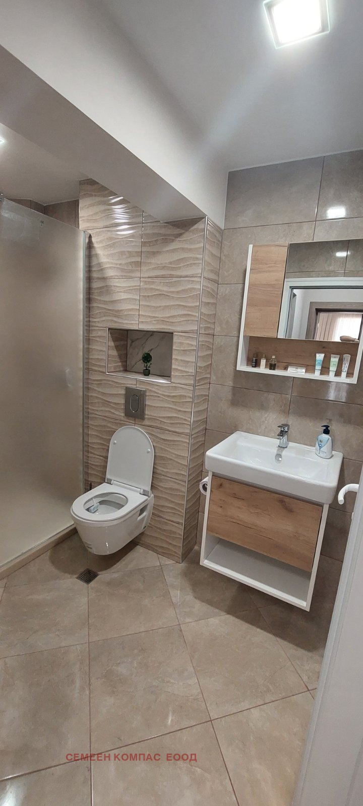 Дава под наем  2-стаен град Пловдив , Христо Смирненски , 70 кв.м | 94564191 - изображение [6]
