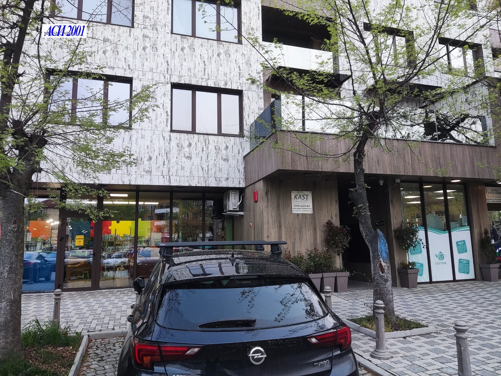 Дава под наем 2-СТАЕН, гр. София, Илинден, снимка 16 - Апартаменти - 55392534