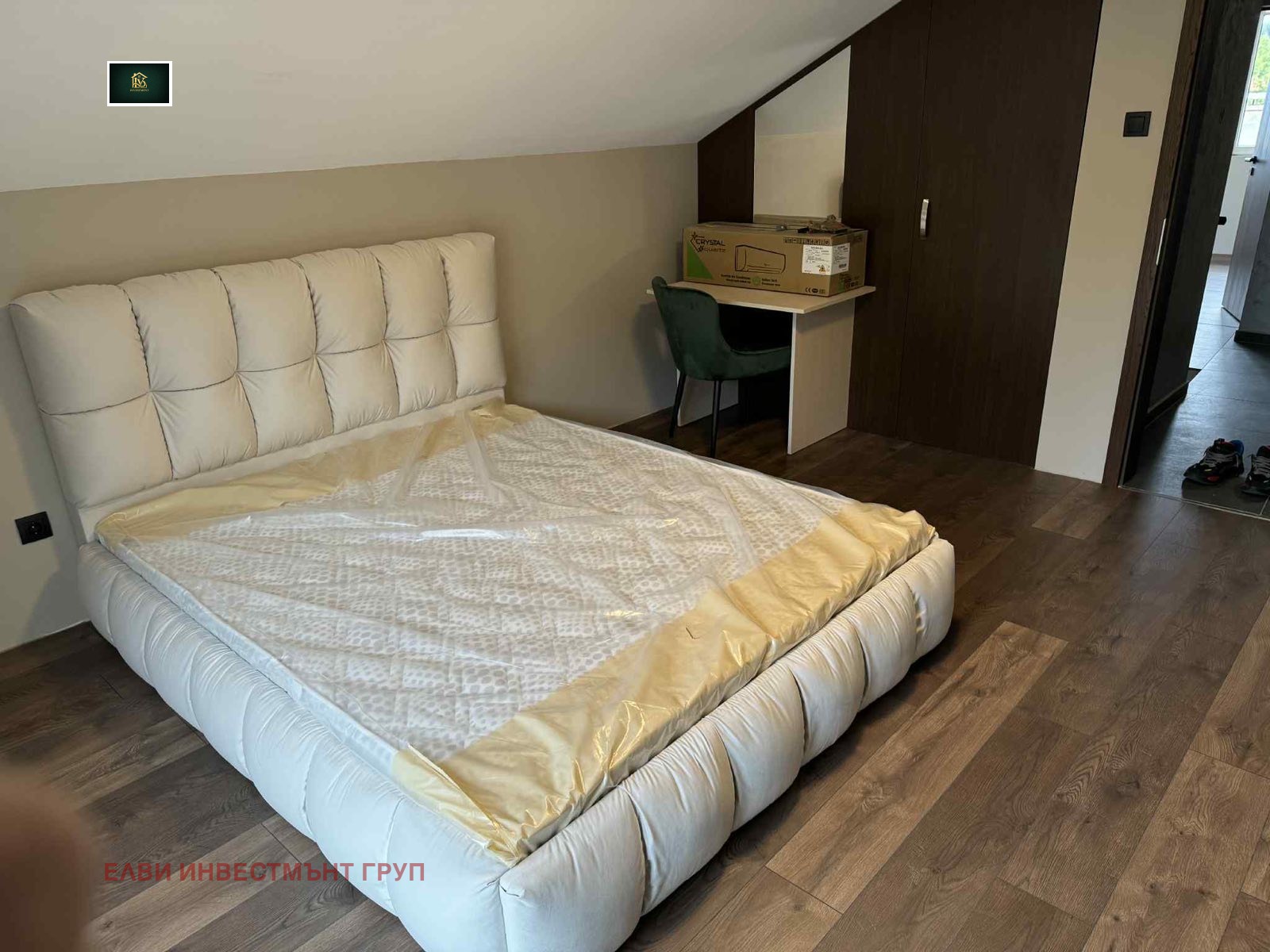 Дава под наем КЪЩА, с. Кладница, област Перник, снимка 13 - Къщи - 53427252