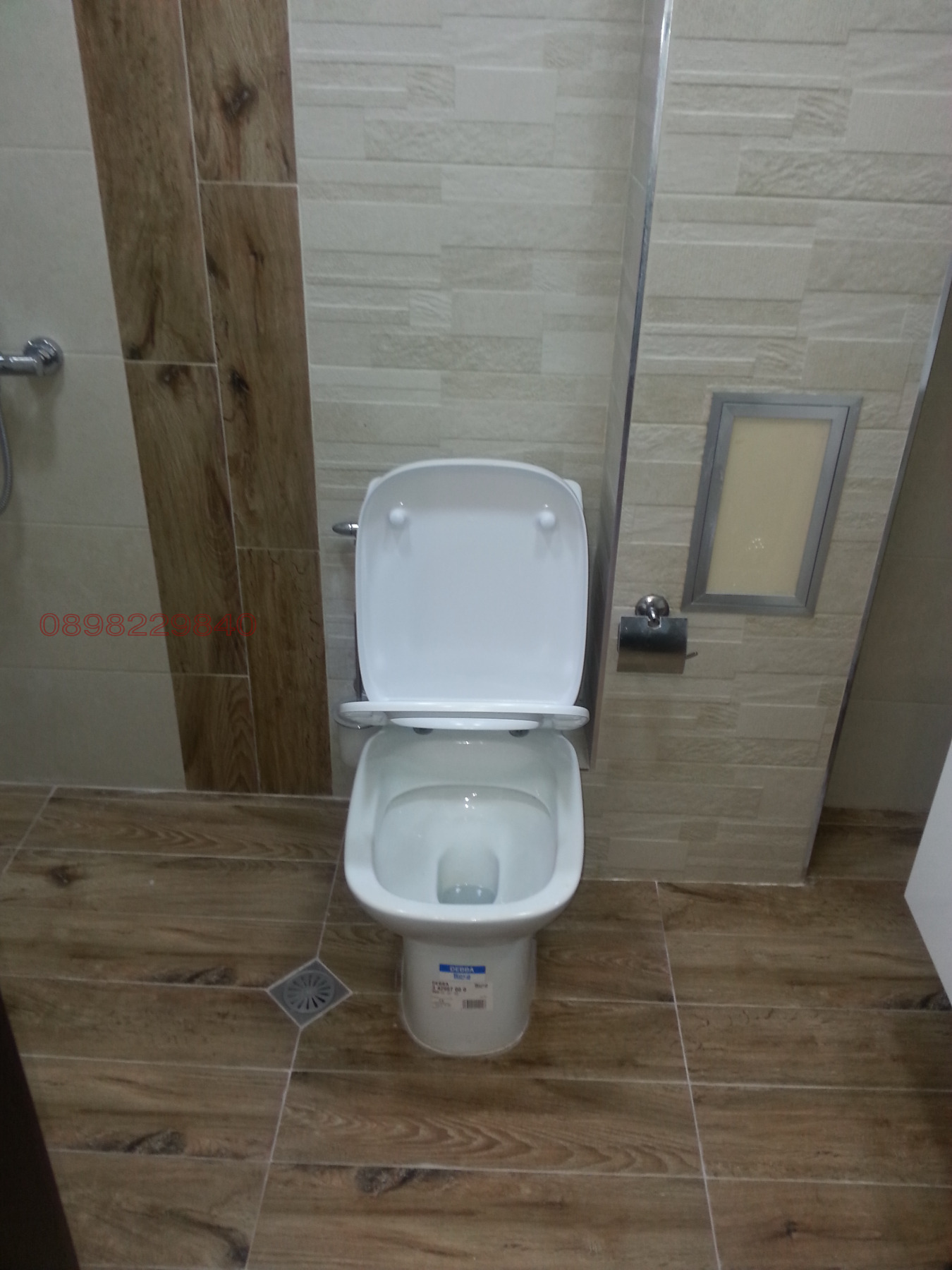 ���� ��� ���� 2-����� | Imot.bg � ����������� 11