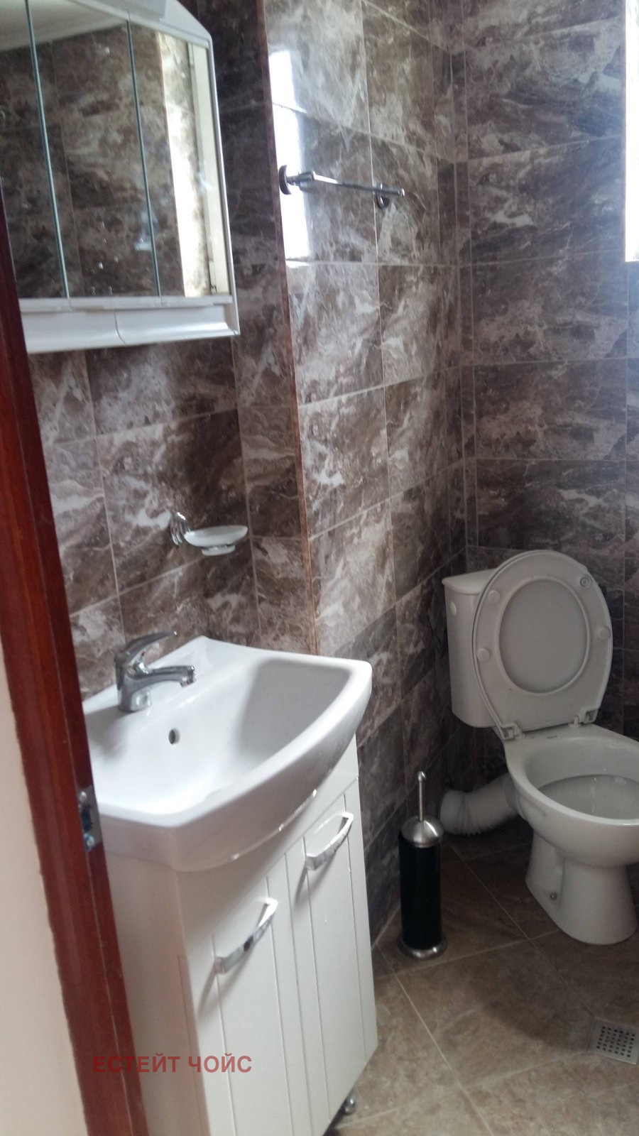 ���� ��� ���� 2-����� | Imot.bg � ����������� 4