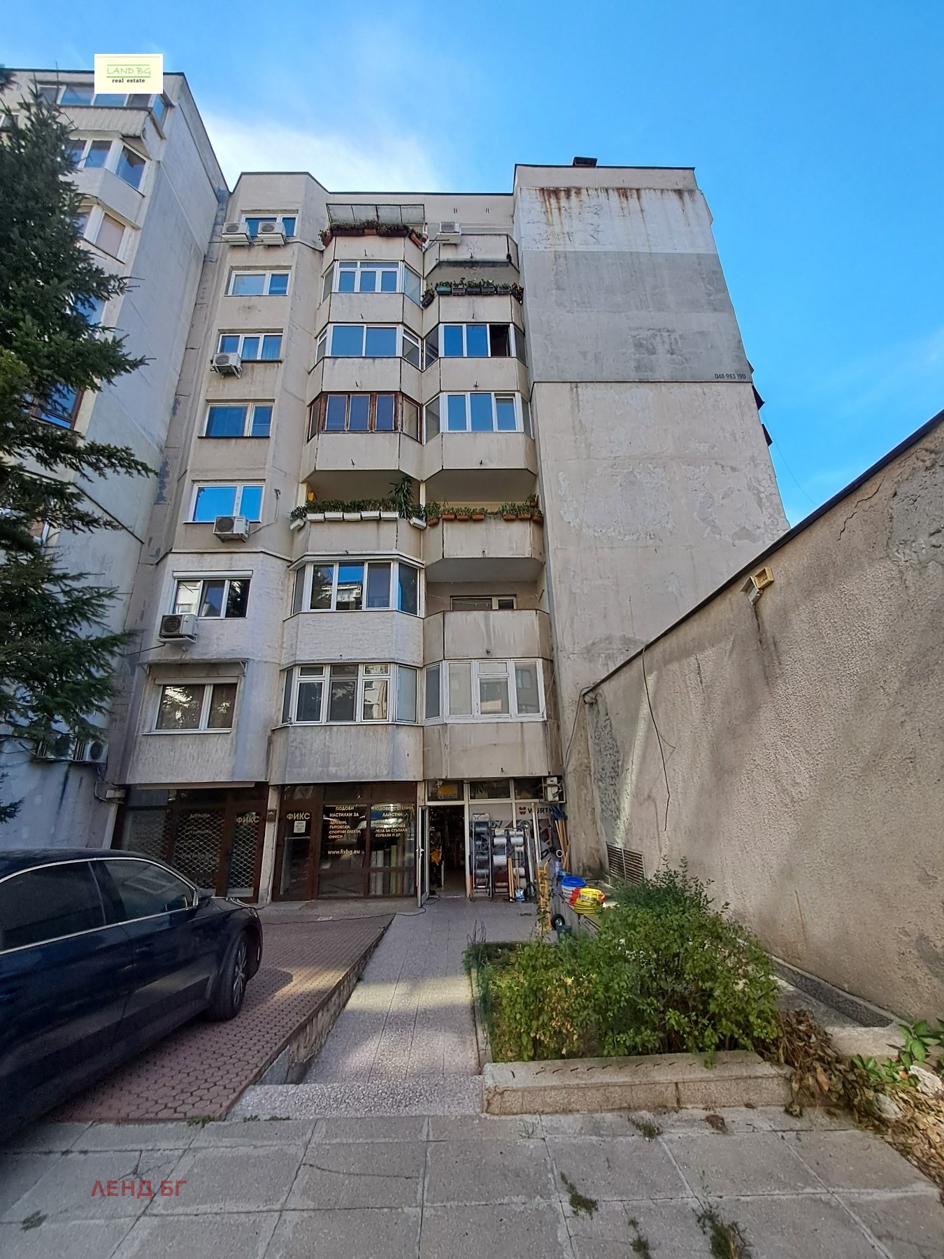 ���� ��� ���� 2-����� | Imot.bg � ����������� 12