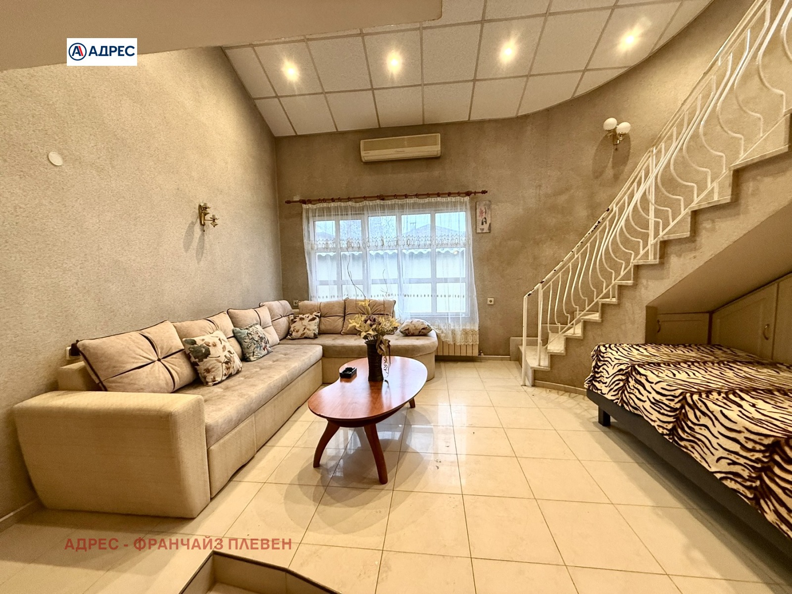 ���� ��� ���� ���� | Imot.bg � ����������� 2