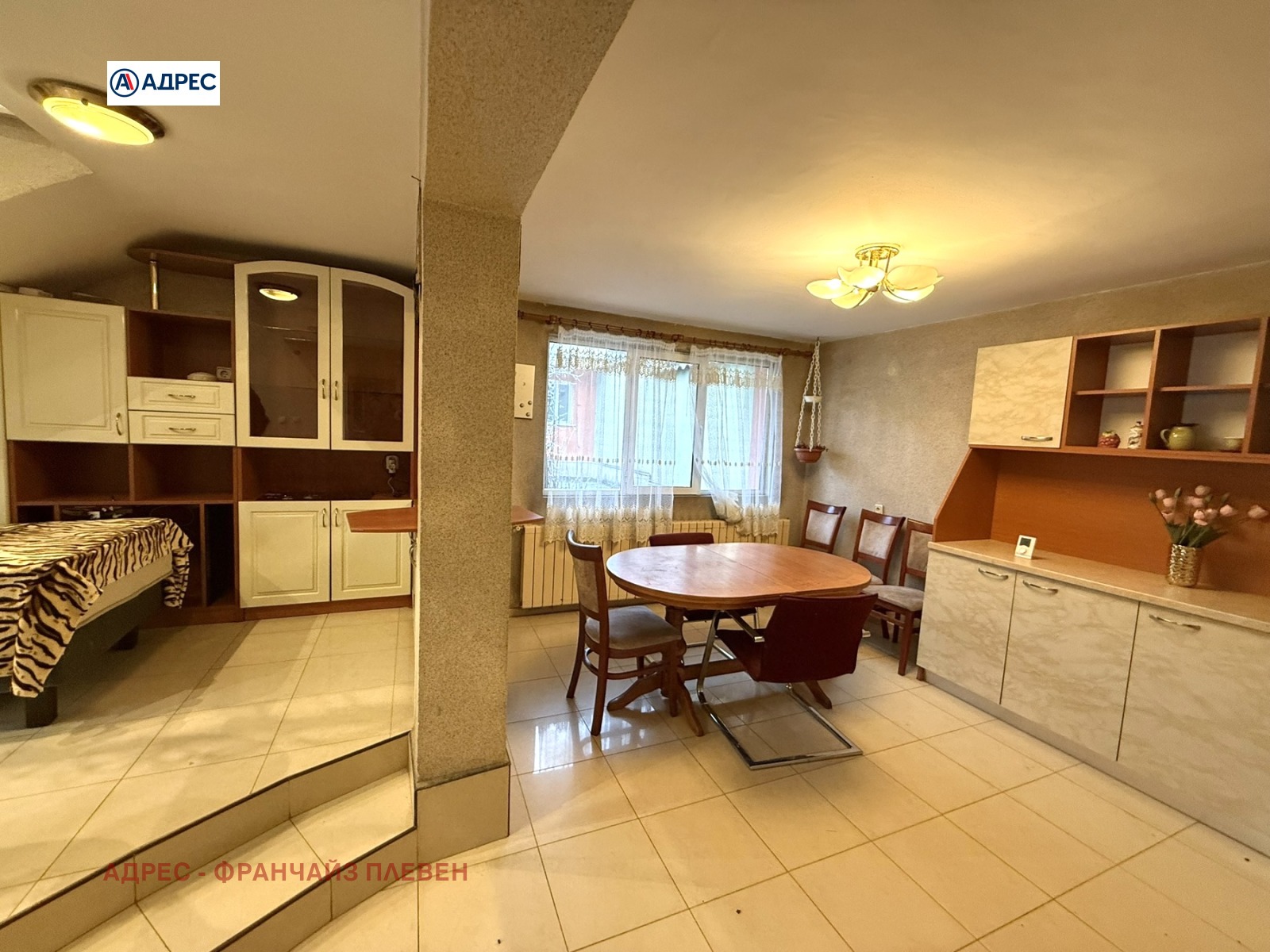 ���� ��� ���� ���� | Imot.bg � ����������� 3