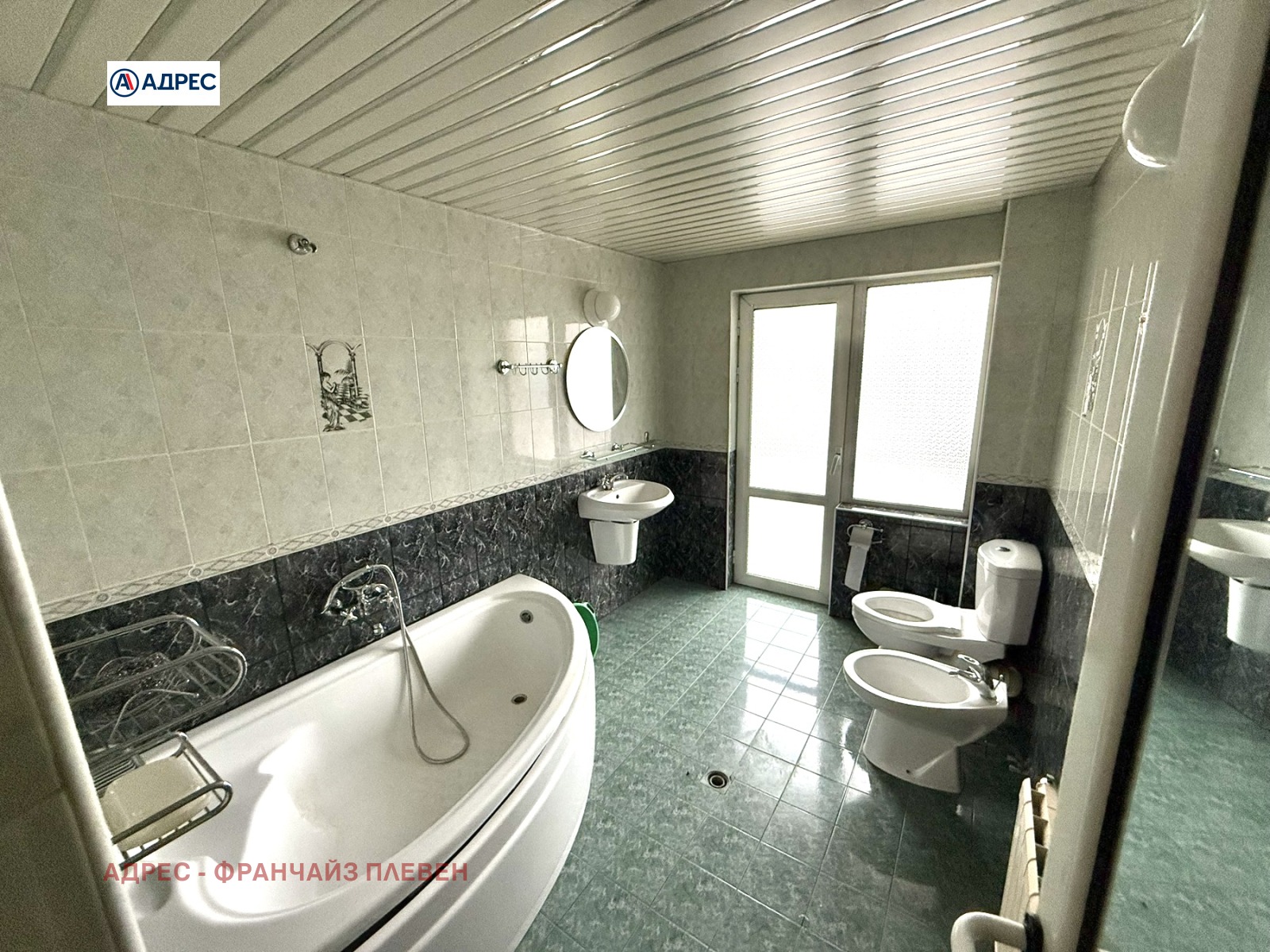 ���� ��� ���� ���� | Imot.bg � ����������� 9